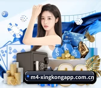 星空体育app在线 APP